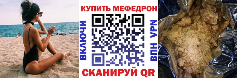 Хочу наркоту Козловка ГАШИШ  КОКАИН  МЕТАДОН  Марихуана  Галлюциногенные грибы  Меф мяу мяу  APVP 