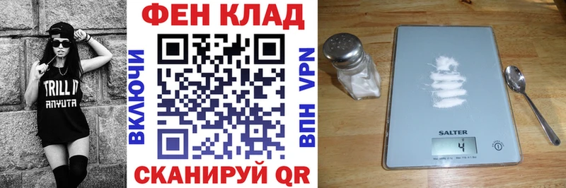 Амфетамин VHQ  KRAKEN рабочий сайт  Козловка  купить наркотик 