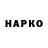 Экстази диски AzZ Kabanoff