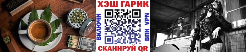 где купить наркоту  Козловка  Еда ТГК конопля 