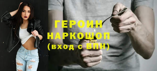 амф Абаза