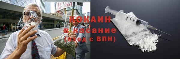 круглые Алексин