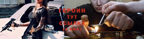 амф Абаза
