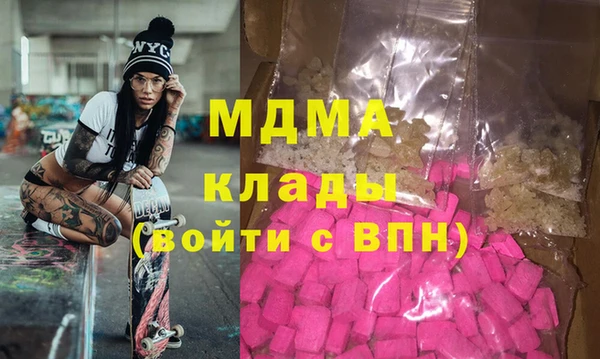 круглые Алексин