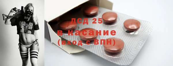 МДПВ Алексеевка