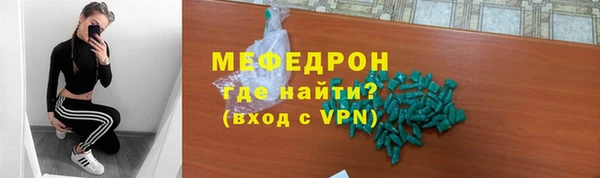 дистиллят марихуана Абдулино