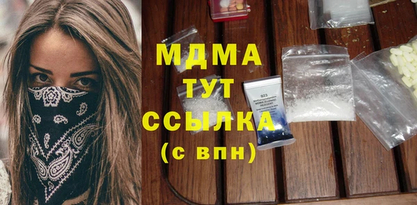 МДПВ Алексеевка