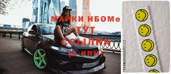 амф Абаза