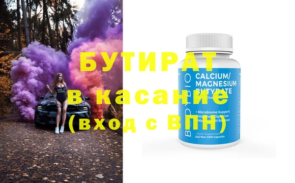 амф Абаза