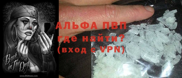 МДПВ Алексеевка