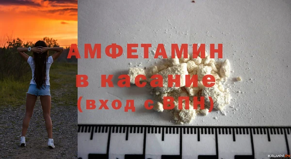 дистиллят марихуана Абдулино
