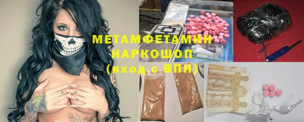 наркотики Алзамай