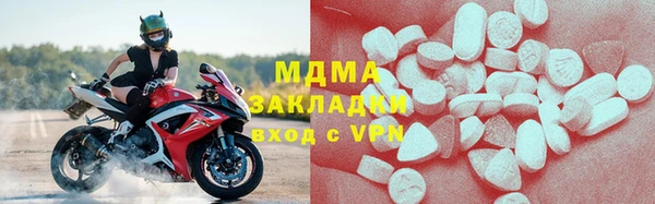 дистиллят марихуана Абдулино