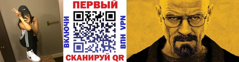 МЕТАМФЕТАМИН пудра  Козловка 