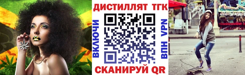 кракен вход  Козловка  ТГК гашишное масло  как найти закладки 