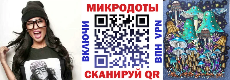 купить закладку  нарко площадка телеграм  Галлюциногенные грибы Cubensis  Козловка 